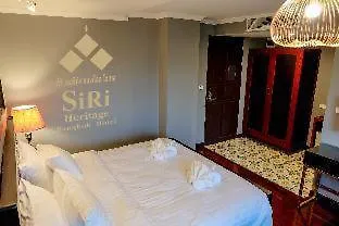 Siri Heritage Hotel