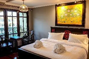 Siri Heritage Hotel 3*